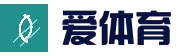 爱体育(中国)官方网站 - 爱体育SPORTS