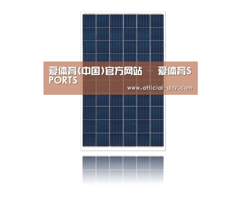 产品名称三
