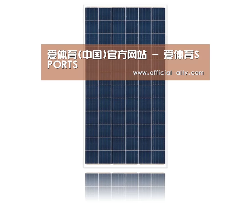 产品名称三