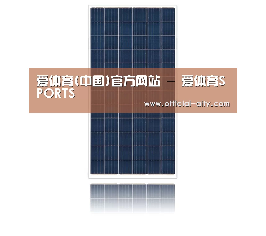 产品名称四