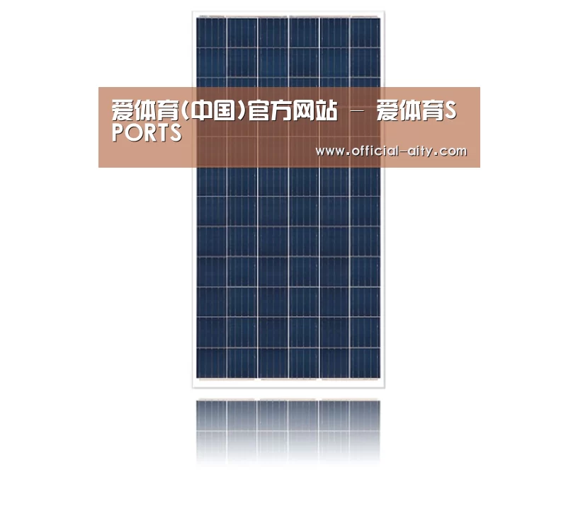 产品名称二